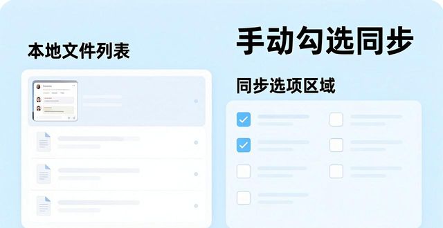 tp官方正版下载后迁移其他设备攻略_迁移游戏_迁移正版什么意思
