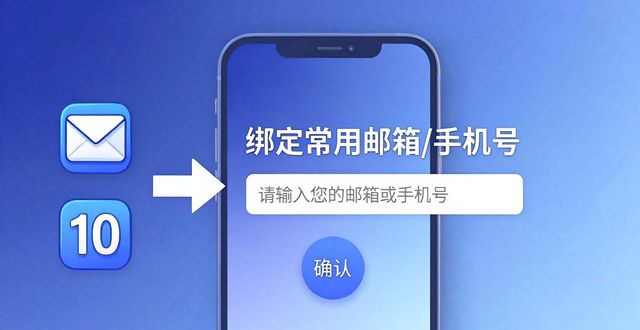 如何通过TP官网下载app正版实现快速反馈？_反馈助手下载_反馈软件下载
