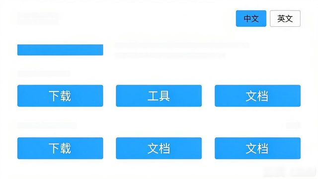 如何在TP官方网站下载中提高工作灵活性_灵活用工app_灵活就业app平台