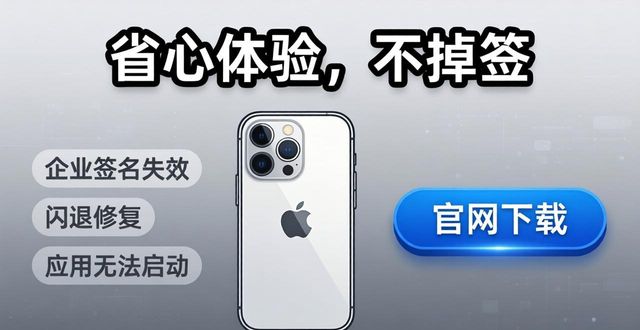 安智市场官网电脑版下载_TP官网下载苹果版的内容导向与市场需求_下载乐虎官网app苹果版