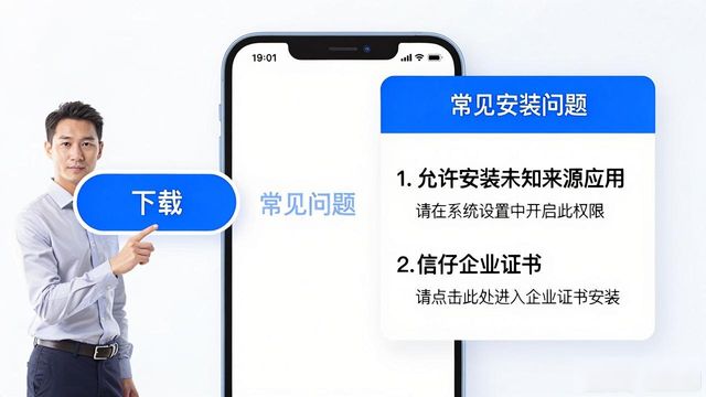 app下载引导页模板_如何在TP官网下载app正版中引导产品负责人?_app引导下载官网源码