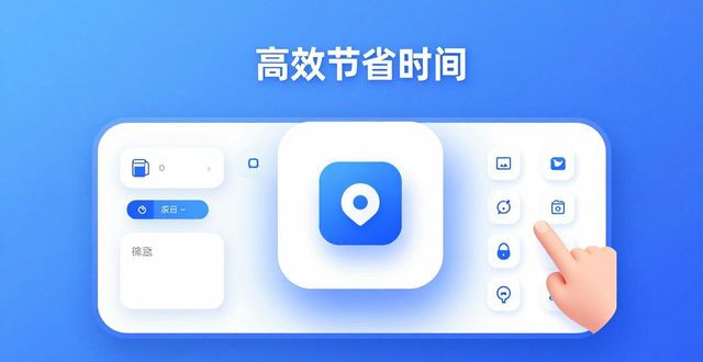 TP官方安卓最新版核心项目特征拆解，2026年安卓用户市场实用选择参考