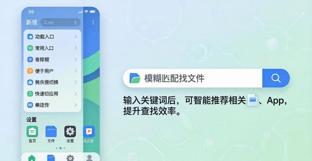 TP官方安卓安卓版下载，新版界面流畅多了