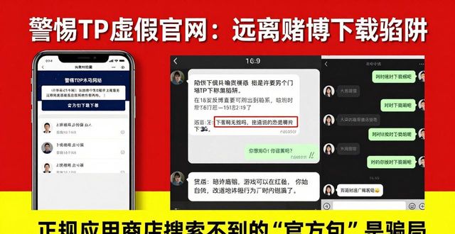 评估策略有哪些_TP官方网址下载的行动方案与策略评估_评估策略怎么写