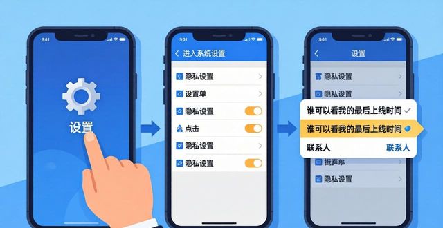 指南软件下载_从零开始学tp官方下载安卓2025：新手必备安装及使用指南_指南免费下载